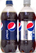 Pepsi Nutrition Facts | 12 oz | 16 oz | 20 oz | Diet | Max ...